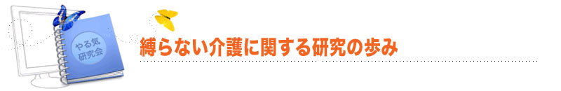 ����Ȃ����������߂邽�߂̃C���^�[�l�b�g�ŋ��ȏ�